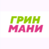 займы онлайн без справок